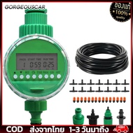 Garden Hose Faucet Timer with 30m Hose & Nozzle Electronic Watering Clocker