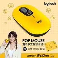 羅技 Logitech POP MOUSE無線藍牙滑鼠-酷玩黃 910-006424