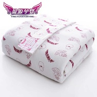 Newborn Dedicated Nursing Pad Newborn Nursing Pad Newborn Warmer Dedicated Maternity Pad Pure Cotton