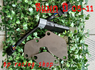 ชุดยกเลิก พร้อมแผ่นอุด EGR แบบเลส เกรด 304 หนา 1.5 มม. D-max ปี 05-11