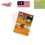 Kidario A4 Glossy photo paper 210gsm