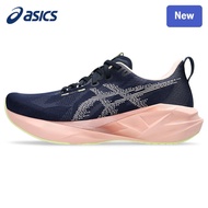 AsNovablast 5 Marathon racing running shoes  fashionable shockabsorbing men's and women's sports sho
