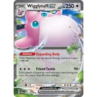 【Pokémon TCG : (ENG) 151】Wigglytuff ex #040/165