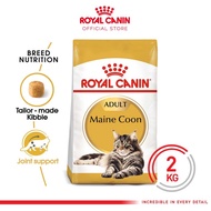 Royal Canin Adult Maine Coon Makanan Kucing Dewasa Dry 2kg