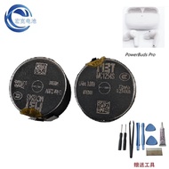 [Ready Stock] 1254 Battery Replacement MC1254B-S Suitable for Huami Amazfit PowerBuds Pro Bluetooth 