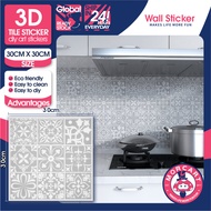 Wallpaper for Bedroom – 3D Self-Adhesive Waterproof Wall Sticker