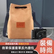 全城熱賣 - （VH0171）微單單反相機包 單反保護套 內膽收納袋 便攜佳能/尼康//索尼/富士鏡頭袋 多用途袋 絨面質料 相機保護內膽包