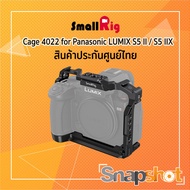 SmallRig 4022 Cage for Panasonic LUMIX S5 II / S5 IIX ประกันศูนย์ไทย