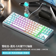 New Alliance X87 คีย์บอร์ดไร้สายแบบกลไกแบบกําหนดเองพร้อมการเชื่อมต่อ Bluetooth และ USB คริสตัลใสพร้อ