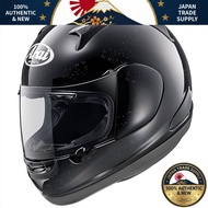 Arai Full Face Motorcycle Helmet ASTRO-IQ in Glass Black/White, Size XO (65-66 cm)