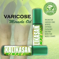 Himag Kalikasan Oil Headache Reliver ( headache reliever / varicose veins remover effective original