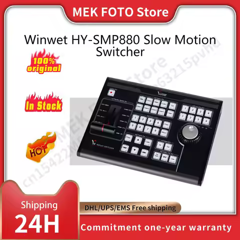 Winwet HY-SMP880 Slow Motion Switcher Real Time Live Playback Systems Keyboard Mini Control Panel of