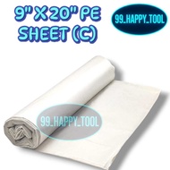 (9ft x 20ft) PE Sheet Plastic Sheet Cover Plastic Wrap Paint Furniture Sofa Floor