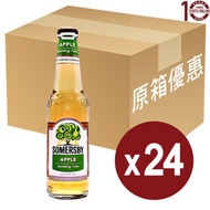 SOMERSBY - [特價] Somersby 蘋果酒 (細樽裝) -原箱 330毫升