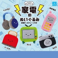 💎紫鑽商戶💎正版扭蛋 jp jellycat 家電系列 公仔機批發/台主批發/夾公仔機批發