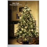 [SG stock]Premium Pre-lit Christmas Tree|5ft,6ft,7ft|Includes 200-500 LED lights|8 Light Pattern|Fir
