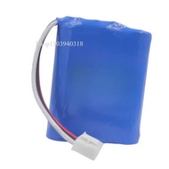 For 4 Beneheart Db R3 Electrocardiograph Charging Lithium Batter Li13s001a Capacit 11.1V 2600Mah
