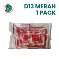 MERAH D13 Red 1 PACK (20 pcs) - D13 Red Fishing Bait