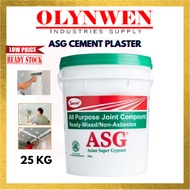 ASG Plaster Compound Joint Compound Cement Plaster Ceiling & Stopping Compound Simen Tutup Lubang Di