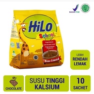 Hilo School coklat gusset 10 sachet Murah