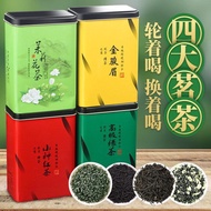 5Tea Brewing Set Tieguanyin Jinjunmei Green Tea Jasmine Tea Black Tea Iron Canned 5 Kinds of Tea Com