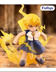 預訂 11月 Furyu 景品 Muchute Konjiki no Gash Bell!! 魔法少年賈修 魔法小神童 加旋  Gash Bell 加旋 比路
