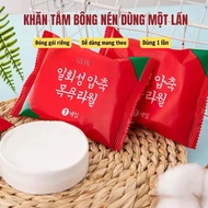 RED compressed travel towel 70x100cm