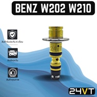 CONTROL VALVE BENZ W 202 210 E 39 46 W202 W210 E39 E46 6CA17C 7SBU16C Air