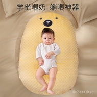 Baby Anti-Choke Nursing Pillow, Anti-Spit-Up Slope Pillow, Anti-Overflow Nursing Cushion, Newborn Re
