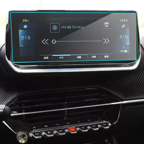 Tempered glass For Peugeot 2008/e-2008 10 Inch 2020 gps navigation