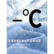 Cropped Jeans Women Summer Thin High Waist Loose Eight Points Small 7 Points 8 Points Large Size Fat