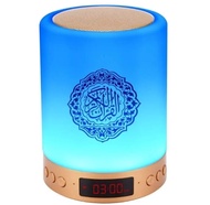 16G Portable Bluetooth Al Quran Lamp Speaker 30 Juzuk FM Radio MP3 Player Ruqyah Zikir Speaker radio