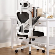 [Sg Sales] Ergonomic Office Gaming Chair Computer Chair Writing Chair Comfortable Long-Sitting Office Chair Ergonomic Chair Computer Chair Without / With Foot Rest