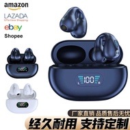 Q80 Ear Clip Type X22 Bluetooth Headset Long Battery Life 5.3 Not In-Ear Noise Reduction R12 Bone Co