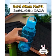 [ 1 PCS ] Butterfly Mini Gallon-Shaped Plastic Drinking Bottle LD BP-04 | Cute Drinking Bottle | Uni