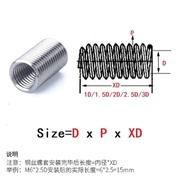 10pcs recoil m6x1.0 3D helicoil recoil bolt key 10 m6 screw m6 bolt