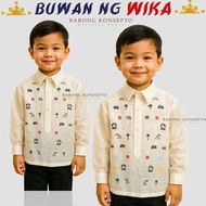 BARONG DRAWINGS KIDS Jusilin - Buwan ng Wika Costume For Kids