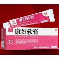 (( Ready Stock Quick Shipment) Comfort Ointment 10g * 1 Tube/Box Remove Wind-Drying Wet Killing Inse