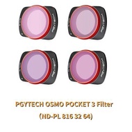「深之都」PGYTECH OSMO POCKET 3 Filter (ND-PL 816 32 64)