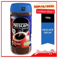 กาแฟดีแคฟ Decaf Coffee กาแฟคาเฟอีนต่ำ ทางเลือกเพื่อสุขภาพ EXP.2/2025