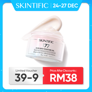 SKINTIFIC Symwhite 377 Dark Spot Set Moisture Gel /Melanin blocking Advanced Bright Serum