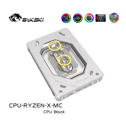 Bykski CPU Water Block Use for AMD RYZEN3000 AM3 AM4 AM5 1950X TR4 X399 X570 Motherboard / 5V 3PIN R