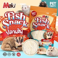 Maki Fish Sticks For Pets