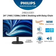Philips 24B2U3301 23.8" IPS FHD 120HZ USB-C Docking Monitor With 90W PD