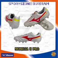 รองเท้าฟุตบอล (สตั๊ด) Mizuno มิซูโน่ รุ่น MORELIA II PRO