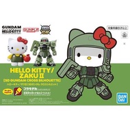 BB戰士 SDCS Hello Kitty x Zaku II SD Gundam                                                           