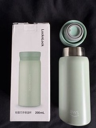 AWS LocknLock 200ml 輕盈巧手保溫杯