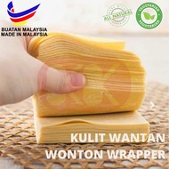 Kulit Wantan Beku 1 Packet (300gm/600gm) Wantan Skin Frozen 300gm/ Vacuum Pack Wonton Wrappers Wonto
