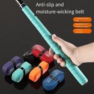 Fishing Rod Handle Blister Prevention Breathable Material Comfort Grip