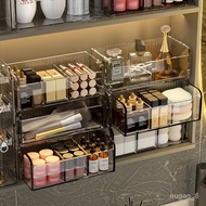 🚓Mirror Cabinet Storage Box Bathroom Cabinet Cosmetics Storage Box Bathroom Vertical Skin Care Products Lipstick Shelf